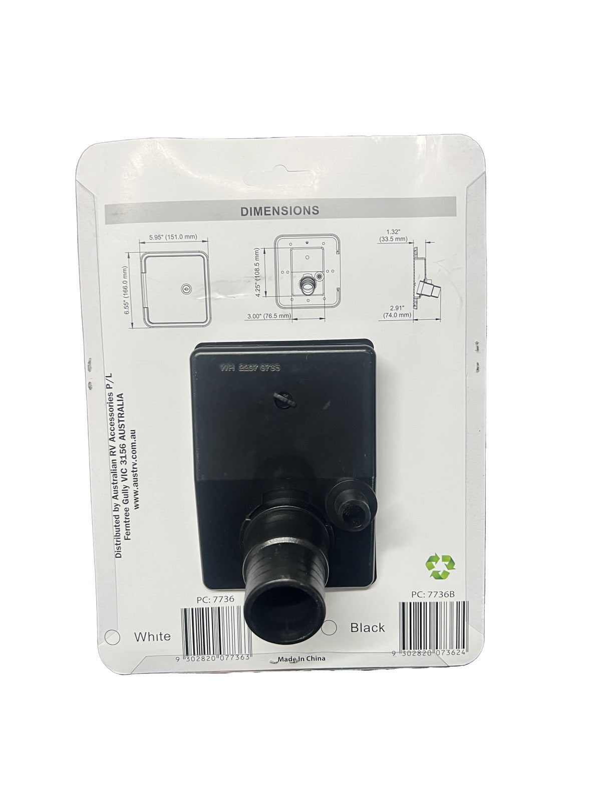 RV Flomaster Gravity Water Inlet Hatch - Black