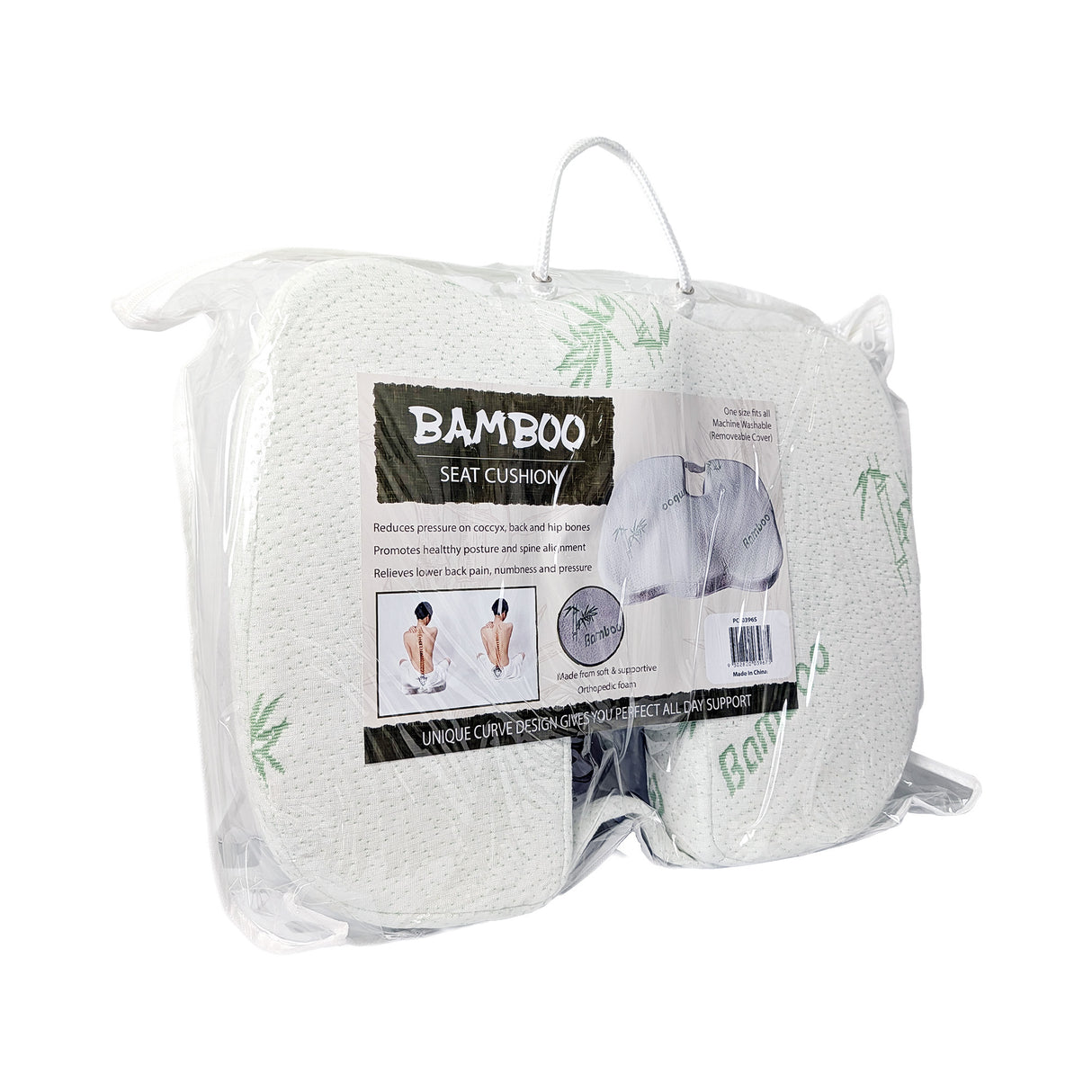 Bamboo Seat Cushion