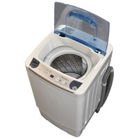 SPHERE DC 3.5kg Auto Mini Washing Machine - 12V