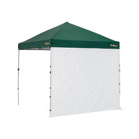 Oztrail 2.4m Gazebo Solid Wall Kit