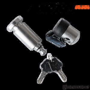 Gen.2 DO45Plus Lock