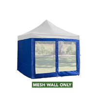 Outdoor Connection Mesh Wall for Breakaway Gazebo