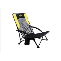 MALAMOO COOLANGATTA BEACH CHAIR