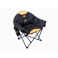 Oztent Koala Hot Spot Lounge Chair