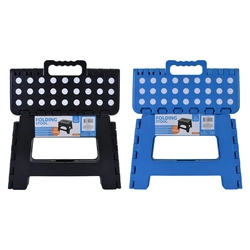 Plastic Folding Stool