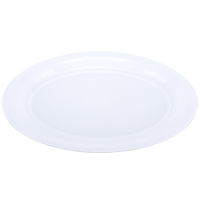 Kitchenware Oval Party Serving Platter 47cm x 36.5cm x 4cm White