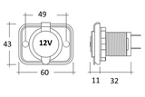 Waterproof 12V Accessory Socket